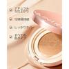Skintific Full Coverage Cushion Foundation 00N Natural Porcelain 15g Satin Glow Finish Oil Control Waterproof