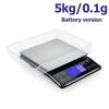New 0.1g High Precision Kitchen Scale 3kg/5kg/10kg Household Waterproof Balance for Food Weighing with 50g Weights and Scale Pan
