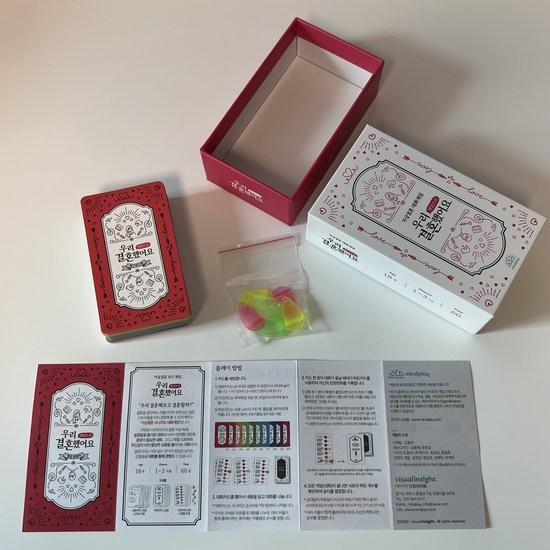 [Mindplay We Got Married Game] Ein virtuelles Brettspiel zur Ehesituation für Verliebte, beliebtes koreanisches Spiel