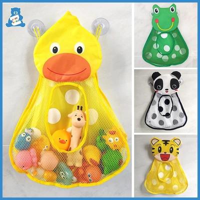 Baby-Badespielzeug, niedliche Ente, Frosch, Netznetz, Spielzeug-Aufbewahrungstasche, starke Saugnäpfe, Badespieltasche, Badezimmer-Organizer, Wasserspielzeug für Kinder