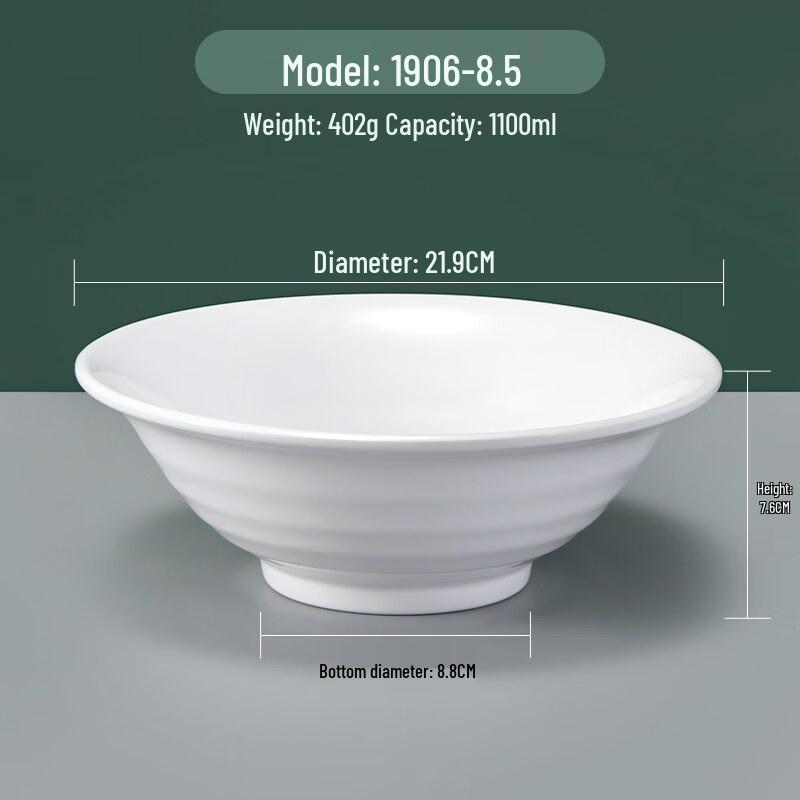 Yipan 5-Piece Melamine Ramen Bowl Set