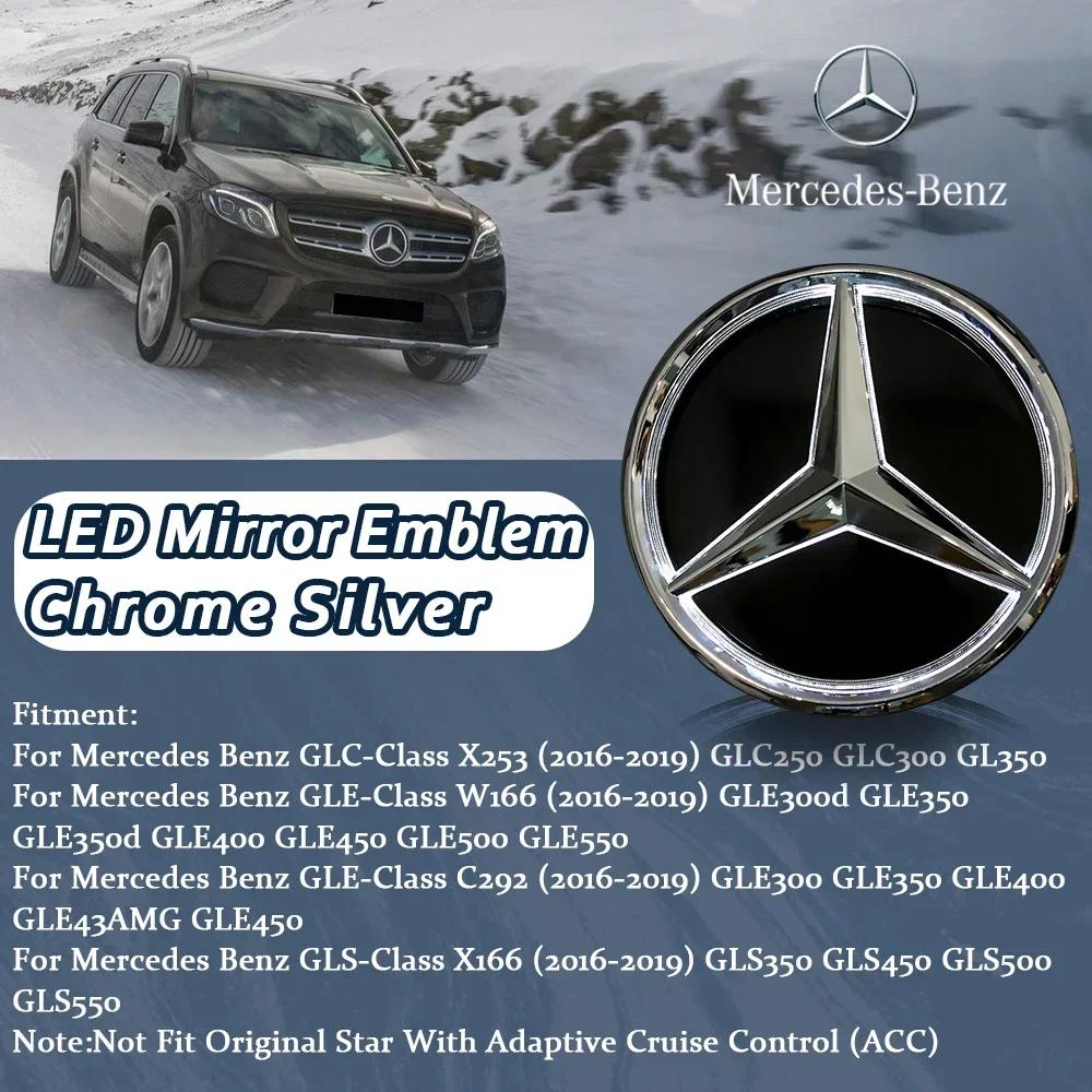 Car Sticker 2025 Hot For Benz Glossy Black OE Style LED Front Grille Star Emblem Logo For Mercedes Benz GLC250 GLC300 GLC350 GLE
