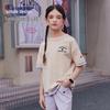 Unisex Kids' Short Sleeve T-Shirt