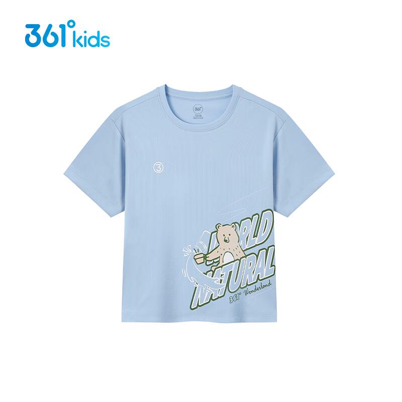 361° Boys' Quick-Dry Breathable Cartoon Sport T-Shirt