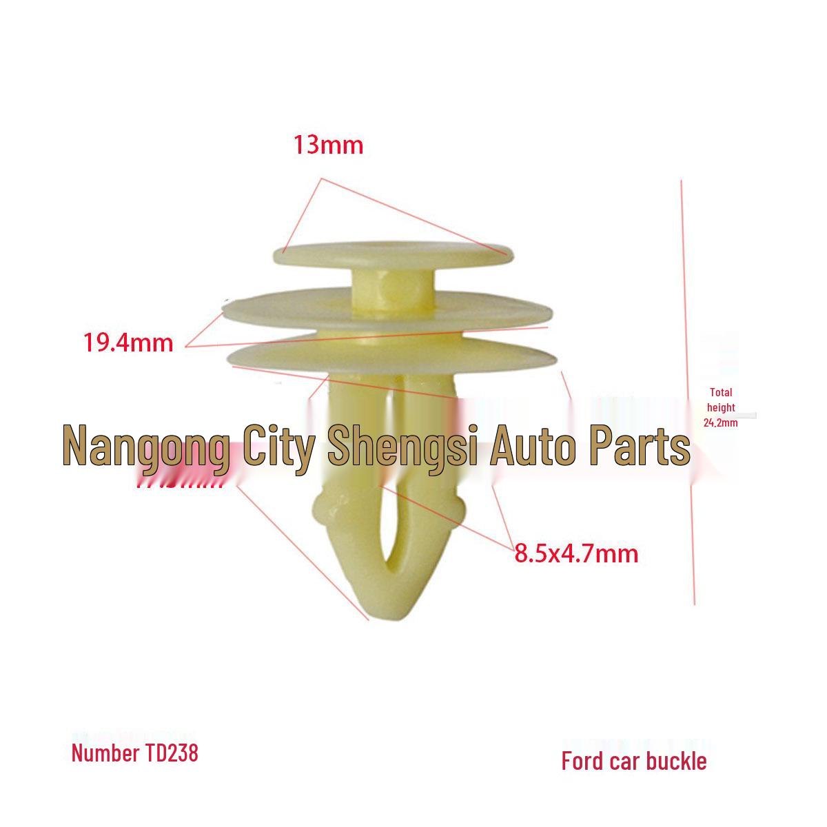 

Ford Накладка салонная юбка подкладка нейлоновый клипс внутренняя отделка пряжка. 10000 pieces