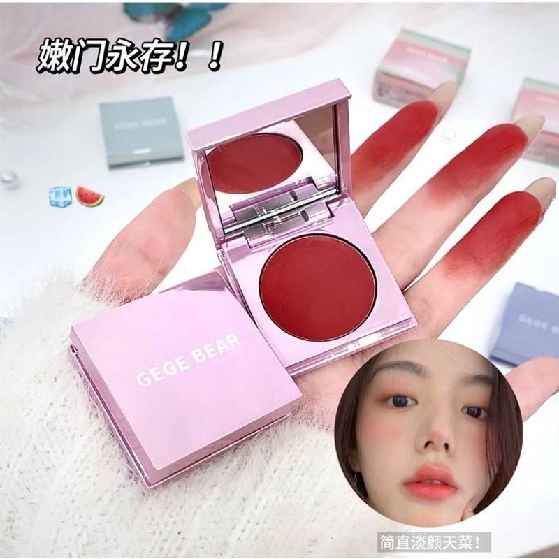 Gege Bear - Blush Powder - 3 Colors