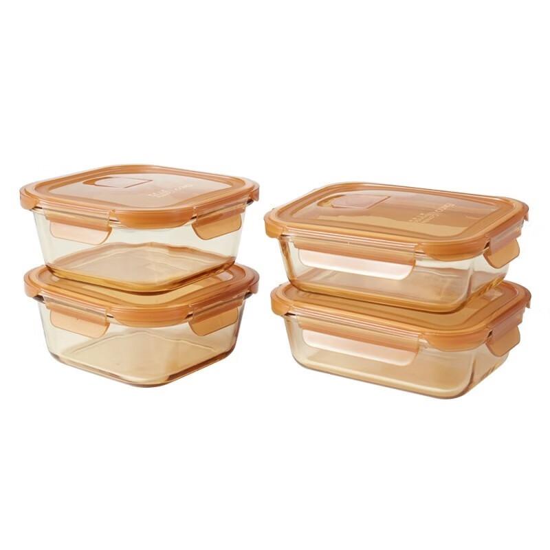 Corning Amber Glass Food Storage Set