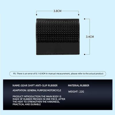 2PCS Universal Motocicleta Alavanca de Câmbio Pedal Capa de Borracha Protetor Pé Peg Toe Gel Para Honda Yamaha Kawasaki Acessório