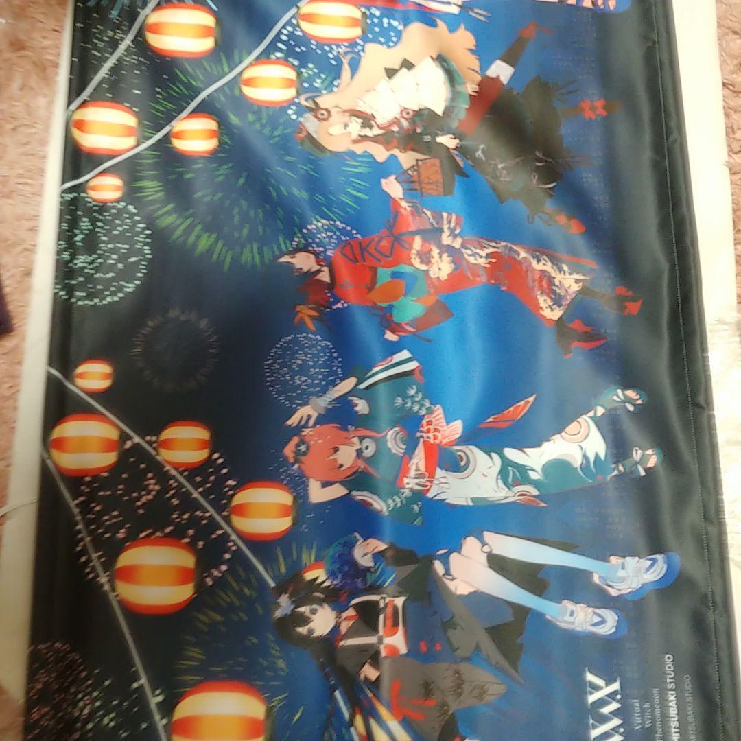 

[USED] V.W.P Comiket 100 Summer 2022 Tapestry Kamitsubaki World Emotion Flower Music