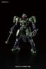 BANDAI SPIRITS HG Mobile Suit Orphans Geirail Scale Plastic Model Gundam Iron-Blooded 1/144 Pre-Colored