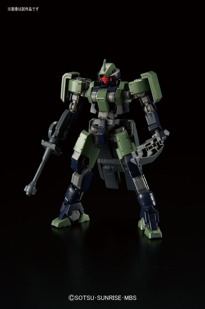 BANDAI SPIRITS HG Mobile Suit Orphans Geirail Scale Plastic Model Gundam Iron-Blooded 1/144 Pre-Colored