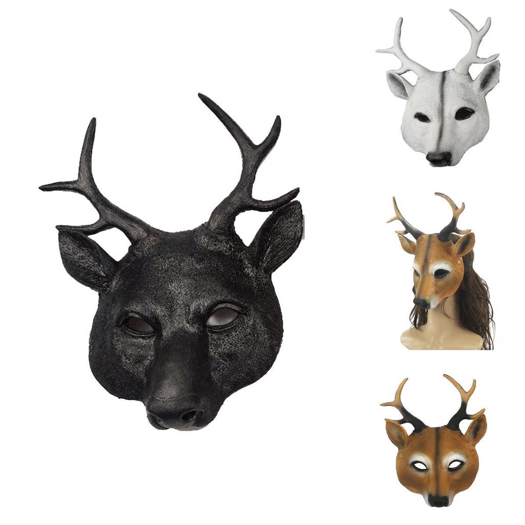 Premium Deer Mask For Halloween And Carnival Parties Handcrafted Pu Material