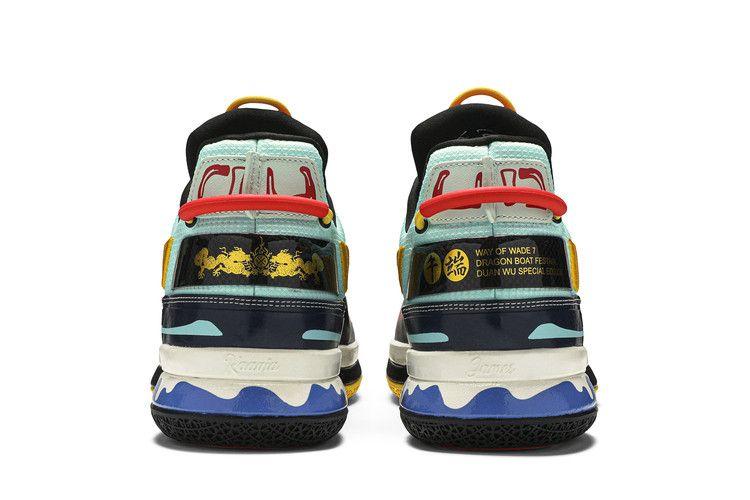 Men's Sneakers Li-Ning Way of Wade 7 'Dragon Boat'