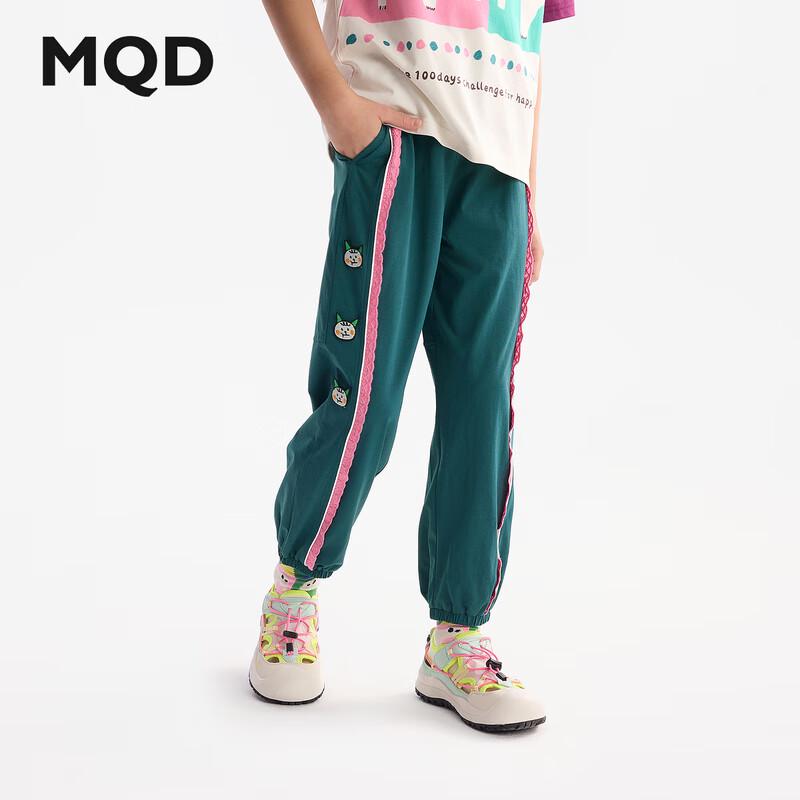 MQD Girls Summer Knitted Mosquito Repellent Pants 110