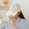 Women's and Men's Nylon Ball Cap Basic Embroidery Couple Hat