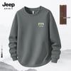 JEEP SPIRIT Men's 2025 Fall American Style Letter Logo Sweatshirt