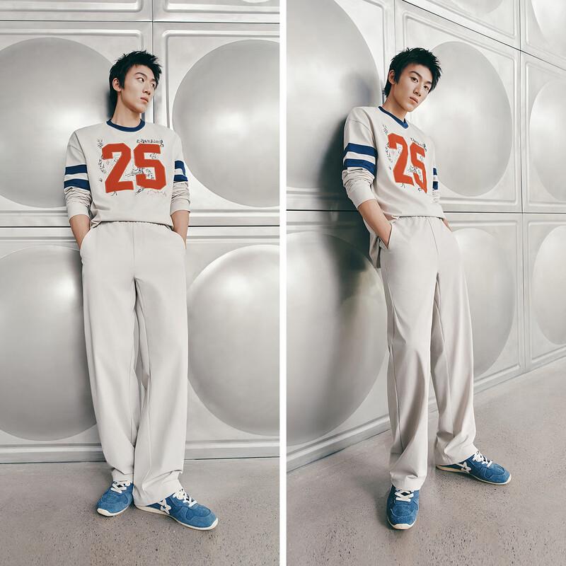Semir Men's 4-Way Stretch Straight Leg Casual Pants