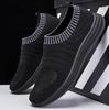 Men Light Running Shoes Jogging Shoes Breathable Men  Sneakers Slip on Loafer Shoe Men's Casual Shoes