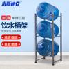 Heisdik HK-5085 Water Bottle Storage Rack