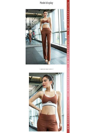 Women's Slim Fit Short Sleeve Yoga Suit - Skin-Friendly, Waist-Cinched, Quick-Drying Sportswear for Summer Fitness
