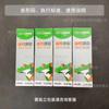 1PCS New Universal Welding Glue Plastic Wood Metal Rubber Tire Fast Repair Glue Soldering Agent Stronger Than Welding Glue TSLM1