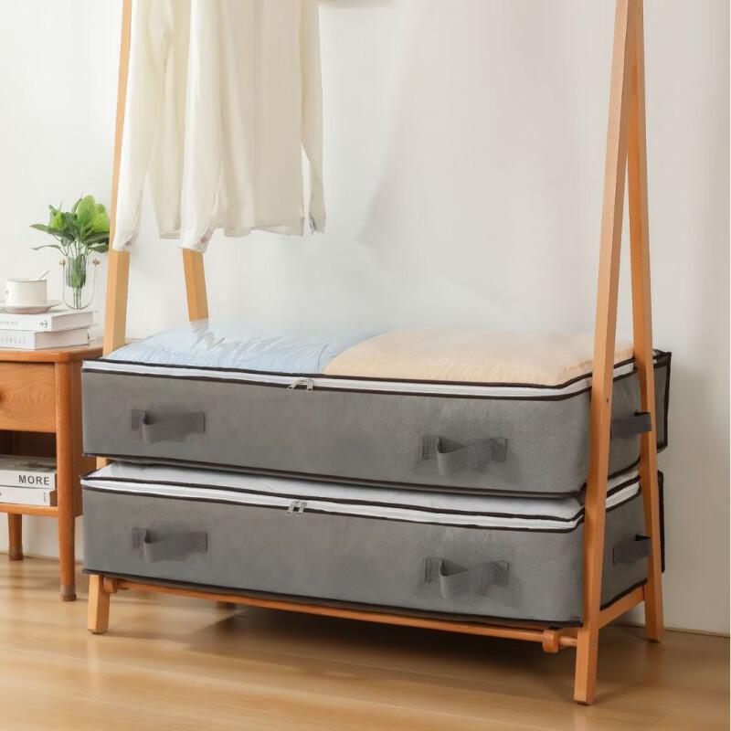 Foldable Extra Large Bed Base Storage Box - Cotton Wardrobe Organizer for Quilts and Clothes