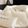 Yalu Jacquard Embroidered Winter Comforter