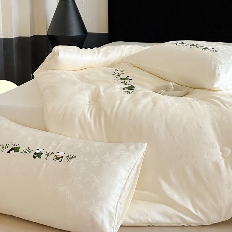Yalu Jacquard Embroidered Winter Comforter