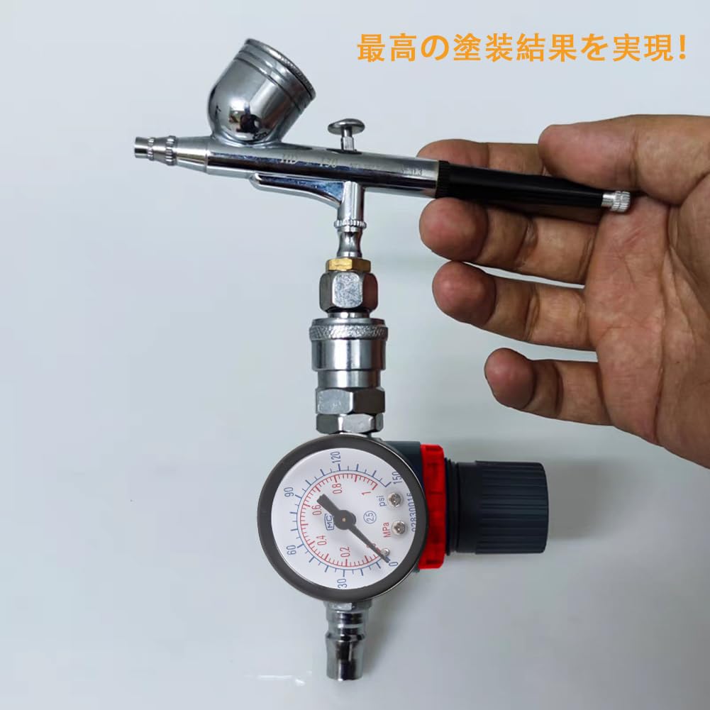 Qiilu 1/4" Regulator, Pressure Reducing Valve, Air Adjustment Valve, HVLP Diaphragm Control for Spray Guns
