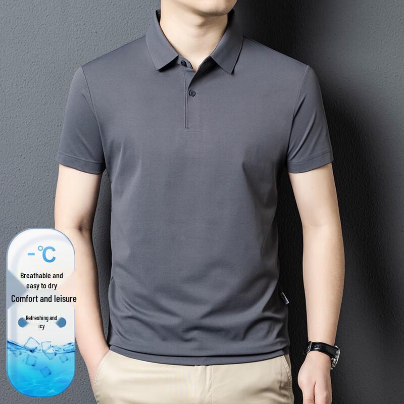 Men's Quick-Dry Short Sleeve Polo Shirt