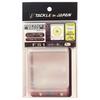 Tackle In Japan Fine Pack S Waterproof Bag FS1 (No Divider)