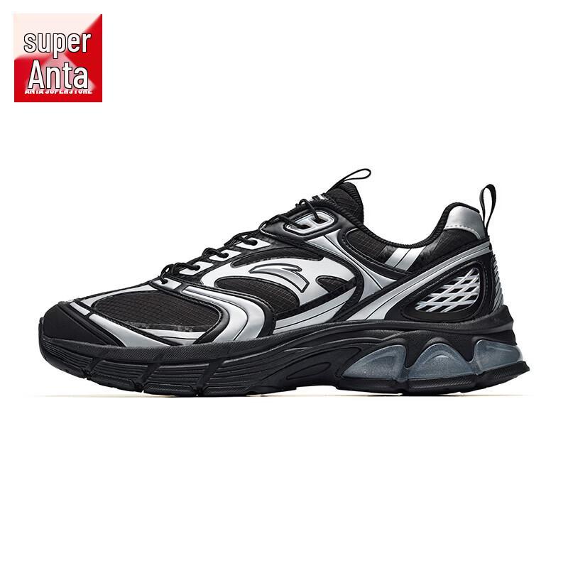 Мужские повседневные кроссовки Anta AT913 в стиле "dad shoes"