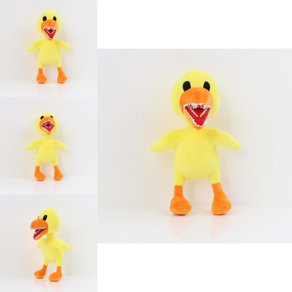Rainbow Friends Yellow Duck Plush Toy Soft Stuffed Doll Perfect Kid's Gift