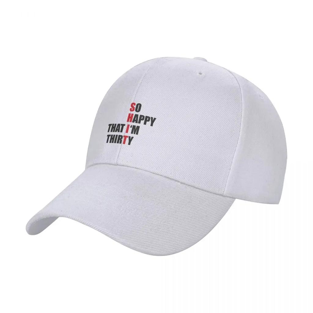 30 Baseball Cap Hat   Luxury Brand Beach Outing Cute Womens Mens