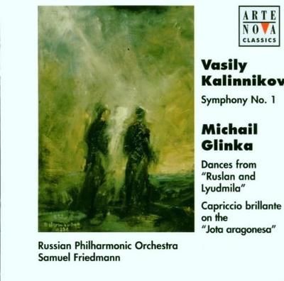 CD MIKHAIL IVANOVICH GLINKA, VASILY SE - Symphony 1 / Dances From Ruslan & L 74321654142 Europe Classical Used