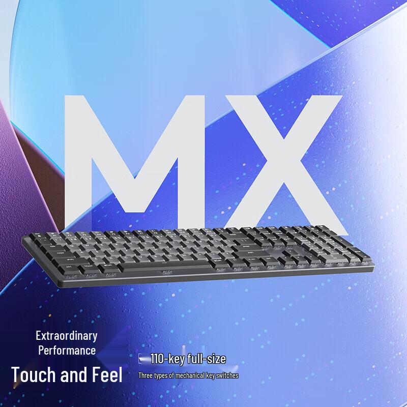 Logitech MX Full-Size Mechanical Keyboard