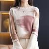 Round Neck Contrast Sweater Women's Autumn and Winter Loose Casual Knitted Sweater Fashion Pullover