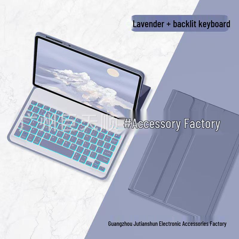 Redmi Pad 2/Xiaomi SE 11" Magnetic Bluetooth Keyboard and Protective Case