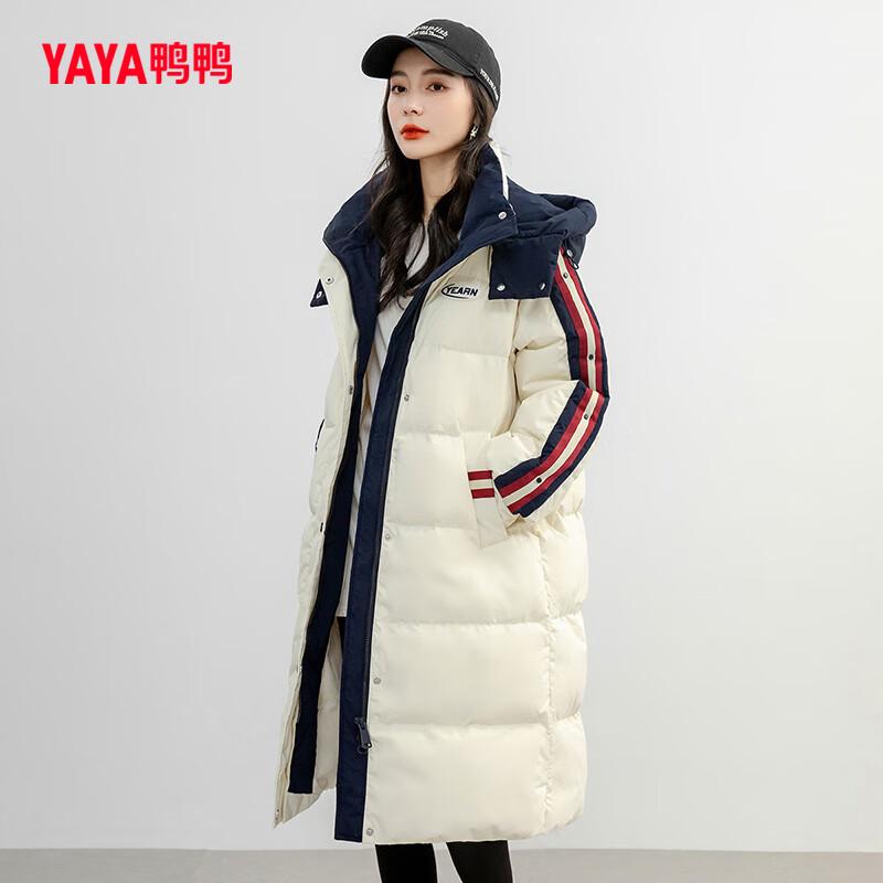 Yaya Women's Loose-Fit Hooded 90% Down Long Winter Jacket