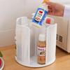 Innovative Kitchen Organizer 360 Degree Rotating Storage Rack Space Saving Spice Bottle Holder Makeup Decorative Tray