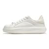 Li Ning Cloud Travel C4D Wear-Resistant Low-Top Skate Shoes Men Skate Shoes Off-White AZGU037-1