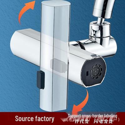 Cross-Border Rotating Kitchen Faucet with Anti-Splash Nozzle