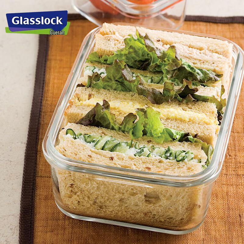 Glasslock Tempered Glass Food Storage Container
