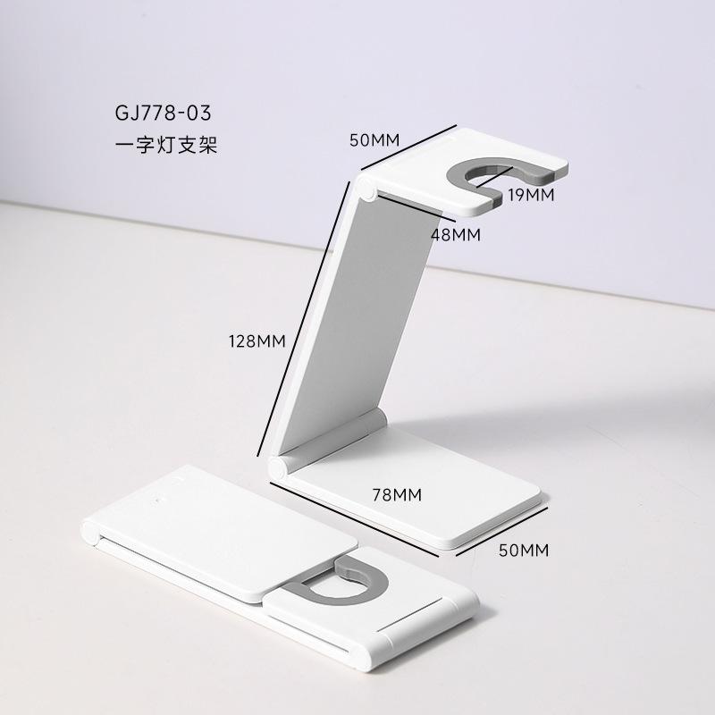 Handheld Nail Straight Light Small Portable Phototherapy Plate Baking Non Black Fast Drying Rechargeable Salon