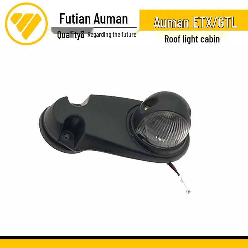 Universal Roof Marker Light for Ouman ETX GTL Tipper Standard