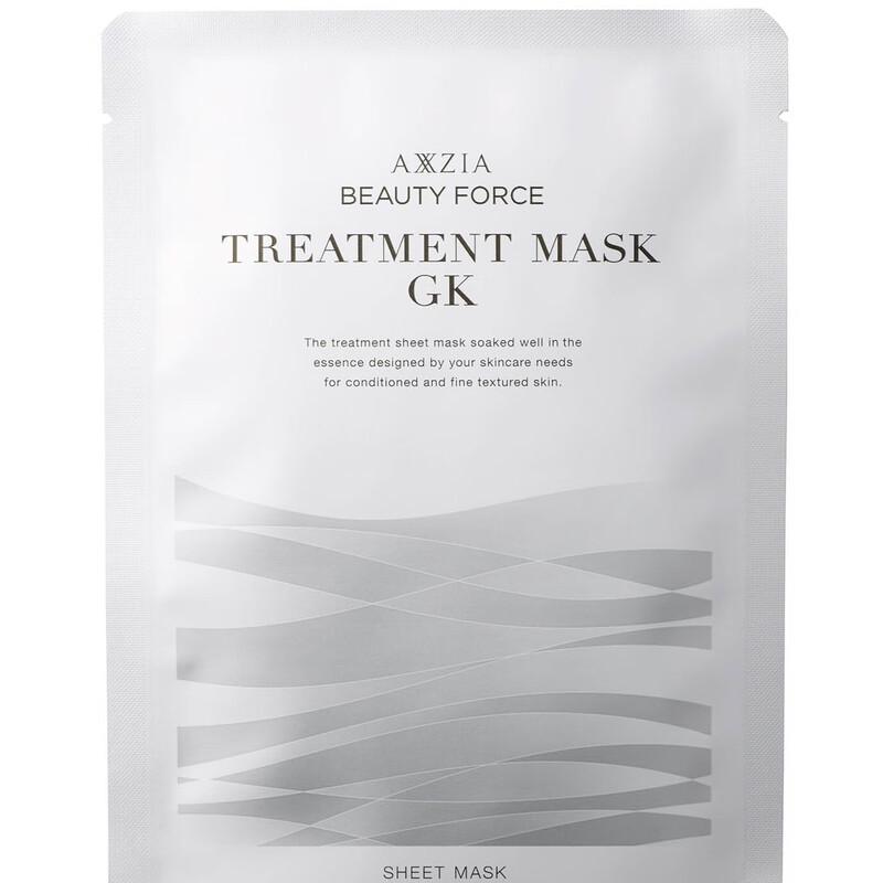 AXXZIA Astalight Crystal Radiant Hydrating Mask Sample