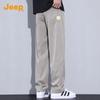 JEEP Men's Tencel Ice Silk Loose Straight Casual Pants