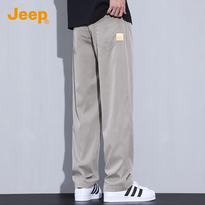 JEEP Men's Tencel Ice Silk Loose Straight Casual Pants