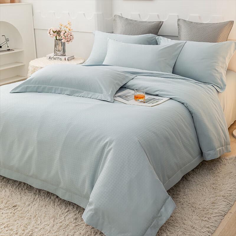 Southern Charm Royal Jacquard Four-Piece Bedding Set