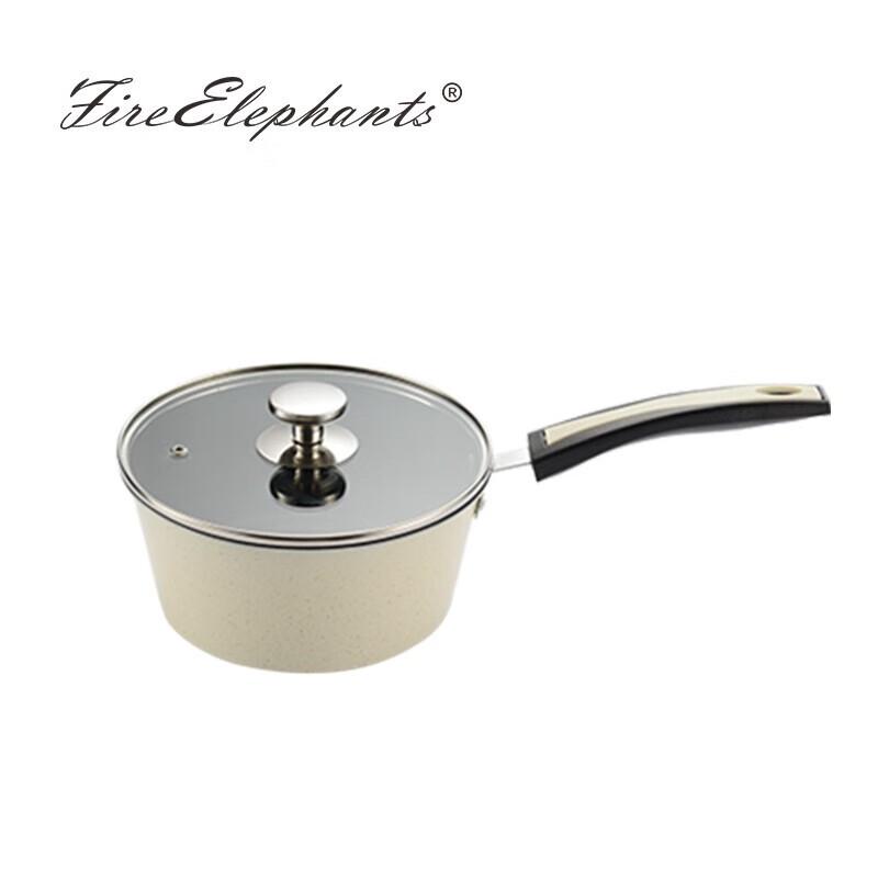 

Huoxiang 19cm Iron Multi-Purpose Saucepan